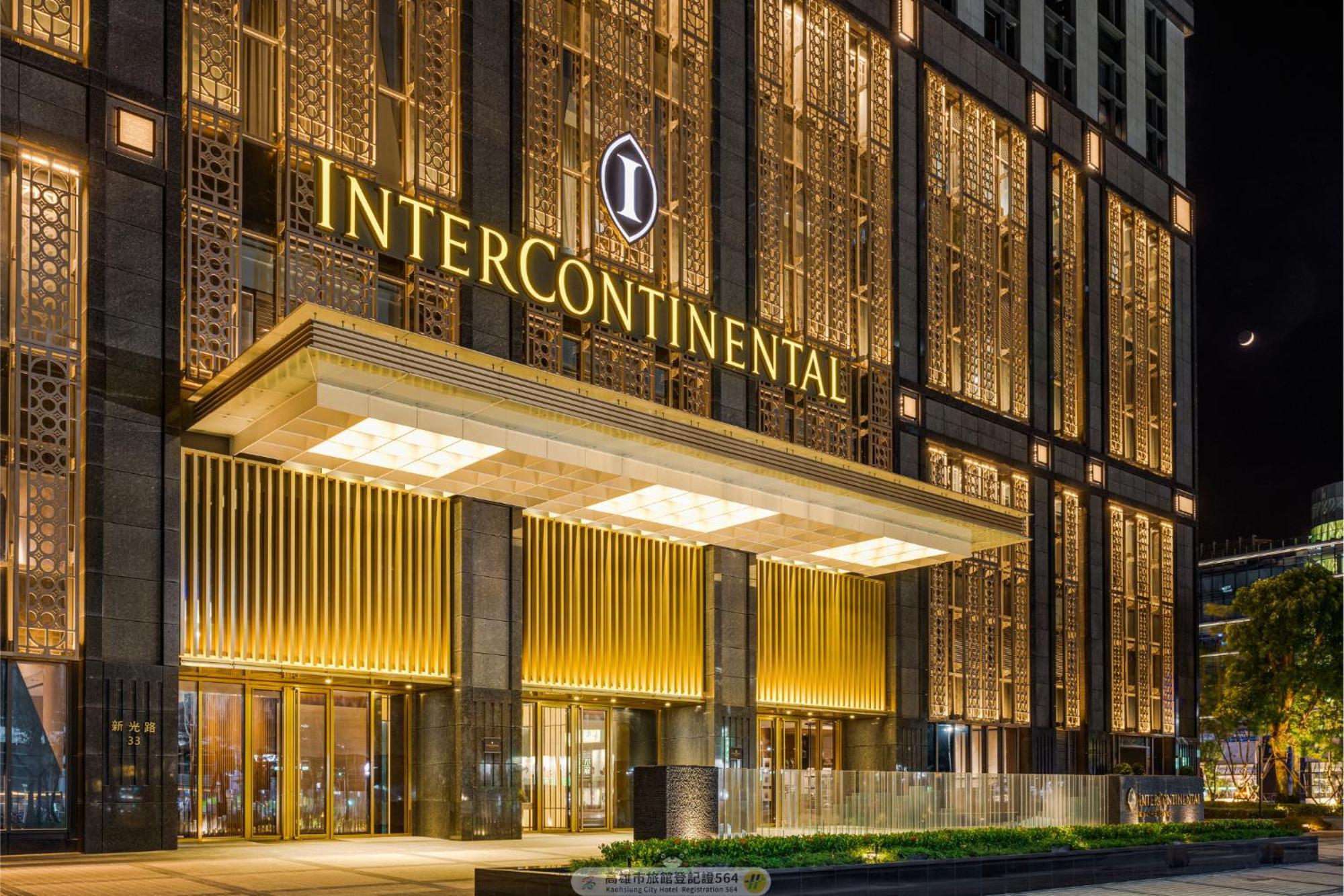 Intercontinental Kaohsiung By Ihg Hotel Екстериор снимка InterContinental Shanghai Magnificent Century